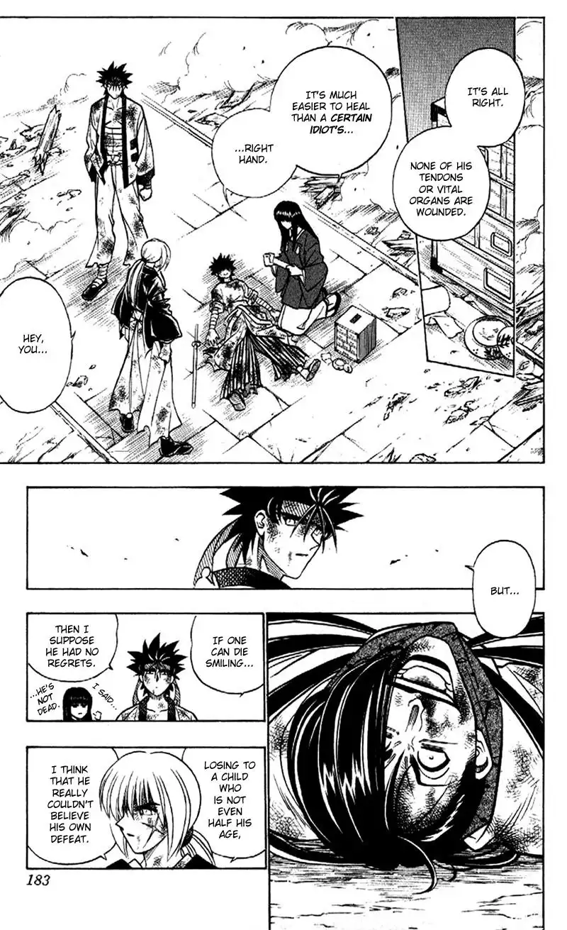 Rurouni Kenshin Chapter 196 6